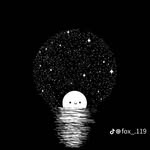 Nada Radwan - @eman.reyad.560 - Instagram