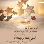 Nada Radwan - @nada_radwan_10 - Instagram