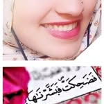 Nada Radwan - @nadaradwan56 - Instagram