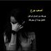 NaDa RaMi - Facebook