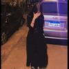 Nada Rami - @nadarami1 - TikTok