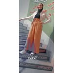 Nada Singer 24 - @osama24nada - Instagram