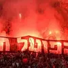⚔️❤️🤍1923🤍❤️⚔️ - @nadavbiton2863 - TikTok