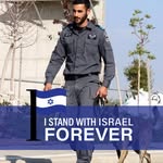 Nadav Biton - @nadavbiton2 - Instagram