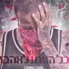 nadavmorcrazg - @nadavmorcrazg - TikTok