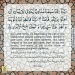Muhammad Nadeem Ayub - @muhammadnadeemayub - Instagram