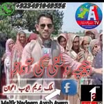 Nadeem Ayub - @nadeemayub3235 - Instagram