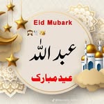 Nadeem Ayub Nadeem Ayub - @nadeemayub99 - Instagram