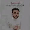 stylish Nadeem - @nadeemayub957 - TikTok