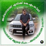 Nadeem Ebrahim - @nadishaba - Instagram