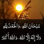 Nadeem Ehsan - @nadeemehsan4 - Instagram