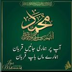 Nadeem Ejaz - @nadeemejaz659 - Instagram