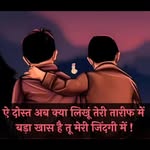 Nadeemfaruq Nadeemfaruq - @nadeem_farooq786 - Instagram