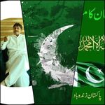 Muhammad Nadeem Ishaque - @m_nadeem_ishaque - Instagram