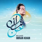 Nadeem Jawed - Facebook