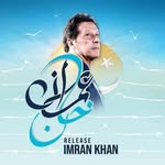 Nadeem Jawed - @nadjaw786 - Instagram