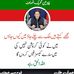 Nadeem Mir - Facebook