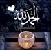 Nadeem Mir - Facebook