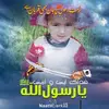 Nadeem Mir - @nadeem.mir2 - TikTok