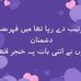 Nadeem Mir - Facebook