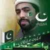 Nadeem Noor - @nadeem.noor23 - TikTok