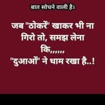 Nadeem Parvez - @nadeem.parvez.969 - Instagram