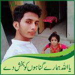 Nadeem Sattar - @nadeemsattar261 - Instagram
