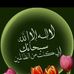 Nadeem Sattar - Facebook