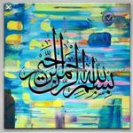 Nadeem Sattar - @nadeem.sattar.7773 - Instagram