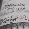 Nadeem sattar - @user36702042 - TikTok
