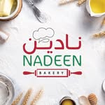 نادين مناقيش ورولات لبنانية Nadeen Bakery - @nadeenbakery.jo - Instagram
