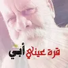 Nadeen Baker - @nadeen.baker - TikTok