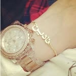 Nadeen Bakr - @nadeenbaker - Instagram