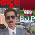 Naveen Kapoor Kapoor - Facebook