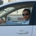 Nader Absi - Facebook