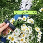nader_al_khatib - @nader_al_khatib00 - Instagram