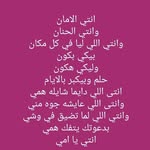 Nader Amer - @nader.amer.37 - Instagram