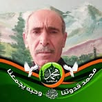 Nader Asad - Facebook
