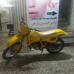 نادربهادرخانی - @naderbahadorkhani - Instagram