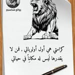 Nader Boulos - @naderboulos84 - Instagram