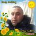 Nader Cheheda - Facebook