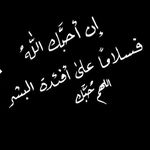 Nader Galal - @galal9450 - Instagram