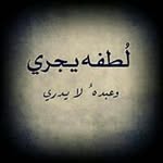 Nader Jaber - @nader.jaber.3511 - Instagram