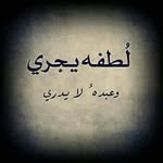 Nader Jaber - @nader.jaber.33865 - Instagram
