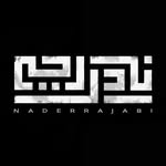 علوم تجربی ششم،هفتم،هشتم و نهم - @naderrajabi96 - Instagram