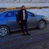 Raja Nader - @raja.nader - TikTok