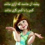 Nader Taha - @nadertaha7279 - Instagram