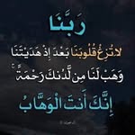 Nader Wahba Amr - @ihggjhh7 - Instagram