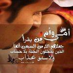 Nadia Aleem - @nadia.aleem.58 - Instagram