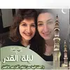 Nadia Amro - @nadiaamro4 - TikTok
